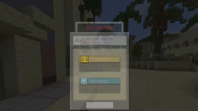 КОПАТЕЛЬ ИГРАЕТ В МАЙНКРАФТ смотреть онлайн