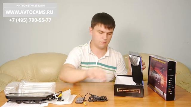 Комплектация беспроводной парковочной системы "Masterpark 6-DS-N" смотреть онлайн
