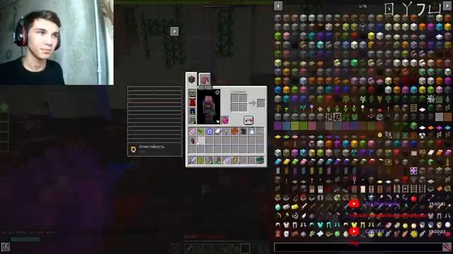 Minecraft: Хардкорное выживание с модами (260+ модов) | Стрим 42! смотреть онлайн