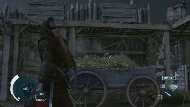 баг(глюг) в assassins creed 3 #1 смотреть онлайн