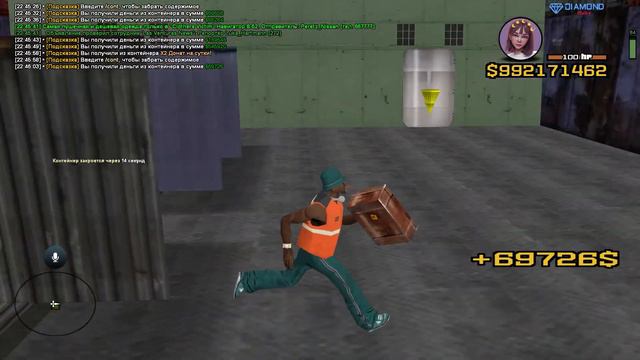 Я САМЫЙ БОГАТЫЙ НА DIAMOND RP ЧЕГО ДОБИЛСЯ в GTA SAMP смотреть онлайн