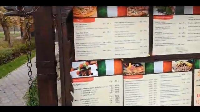 ГОРЯЧИЙ КЛЮЧ путешествие в сказочный лес смотреть онлайн