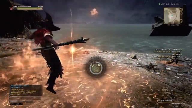 Dragon's dogma online - sorcerer - skills смотреть онлайн