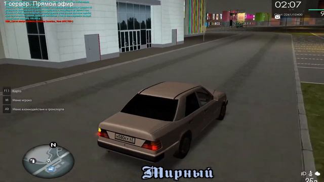 МТА Province. тестовая трансляция с новой прогой смотреть онлайн