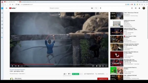 А стоит ли геймдев внимания? | Про игру Liber