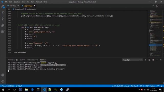 Automate Cisco IOS Upgrade in Bulk for Cisco Routers and Cisco Switches using Python script. смотреть онлайн