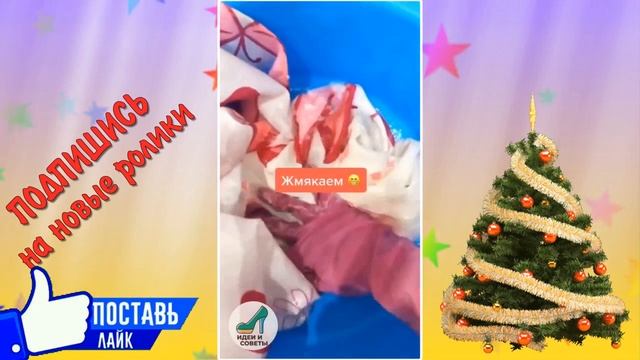 ВАННАЯ ШТОРКА УБИРАЕМ ЖЕЛТИЗНУ смотреть онлайн