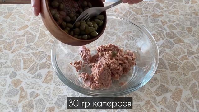 ДИЕТИЧЕСКИЕ ОЛАДЬИ из цветной капусты с соусом ВИТЕЛЛО ТОННАТО смотреть онлайн