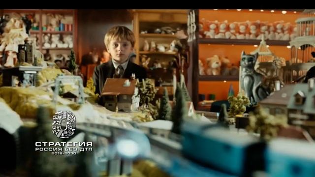 1 Автокресло детское смотреть онлайн