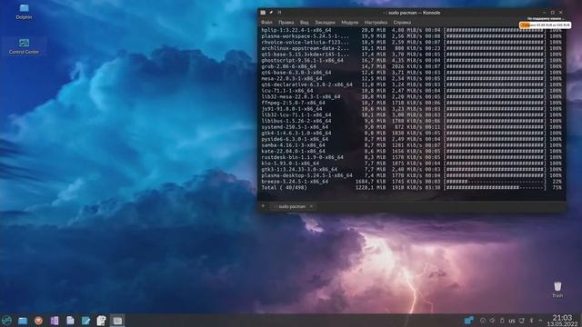 BigLinux 2022.05.02 (KDE Plasma) смотреть онлайн