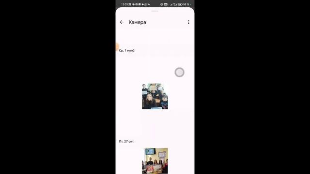 я сделаю свой сайт и поменял аватарку на моём канале. смотреть онлайн