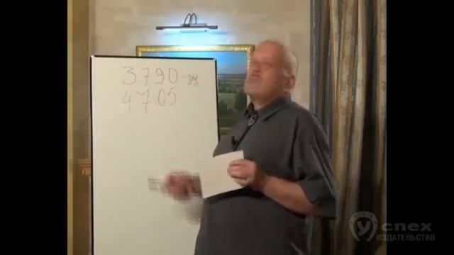Миникурс ШАХМАТЫ И РАЗВИТИЕ МЫШЛЕНИЯ Урок 4 смотреть онлайн