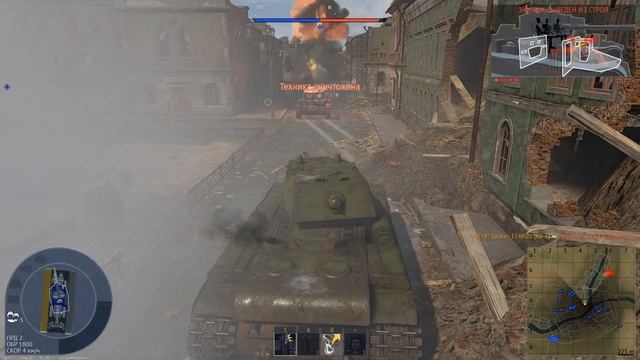КВ-1 (ЗИС-5) ТАНК ПРОРЫВА WAR THUNDER смотреть онлайн