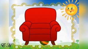 Предлог ПОД занятие 1