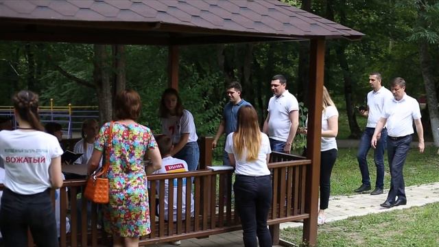 Смена "Молодёжный лидер" смотреть онлайн