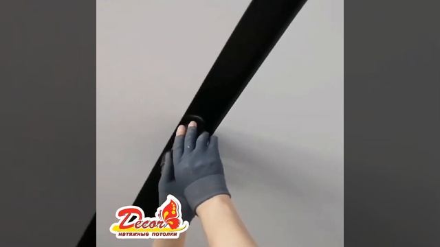 Установка светильников в ниши Slott - сеть студий натяжных потолков Decor в Нижнем Новгороде смотреть онлайн