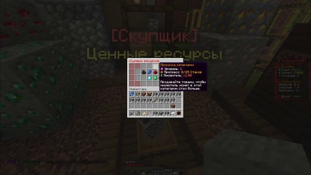 Стать Легендой Анархии Funtime - Майнкрафт ФанТайм смотреть онлайн