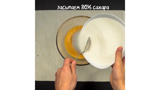 Секреты Ухода за Волосами