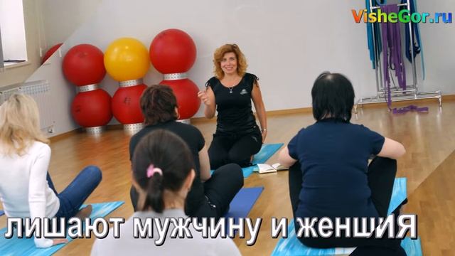 мастер класс по йоге смотреть онлайн