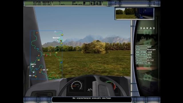 Рено? ЗиЛ? Или всё-таки Шторм? Самая выгодная машина в игре Дальнобойщики-2? #FlatСперименты смотреть онлайн