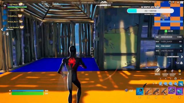 ?СТРИМ ПО ФОРТНАЙТ!ФАН СТРИМ ИГРАЮ ТВОРКУ,ПАБЛИК,И Т.Д? смотреть онлайн