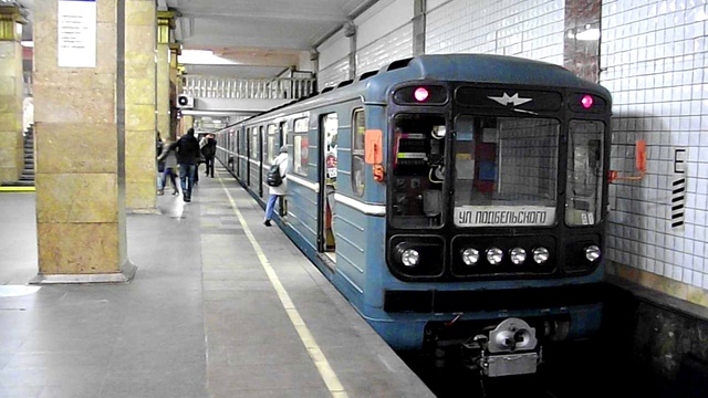 Московский Метрополитен смотреть онлайн