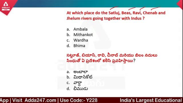 TSPSC | APPSC GROUP-1 PRELIMS 2022 | GS MOST EXPECTED MCQ | ADDA247 Telugu смотреть онлайн