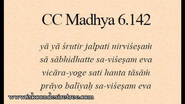 CC daily 109 - M 6.142 – In the Upanishads the impersonal conception gives way to the personal смотреть онлайн