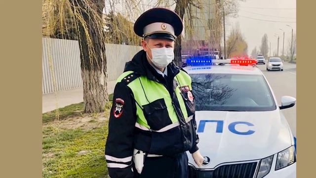 В нерабочую неделю сотрудникам ГИБДД рекомендовали реже останавливать автомобилистов смотреть онлайн