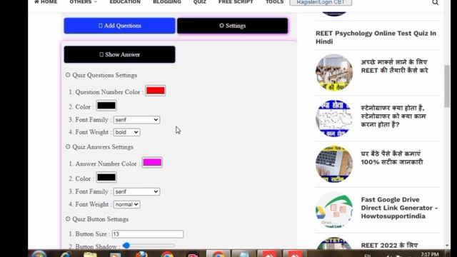 Professional Quiz Generator For Blogger | Best Quiz Generator | #HTML_Quiz with Source Code смотреть онлайн