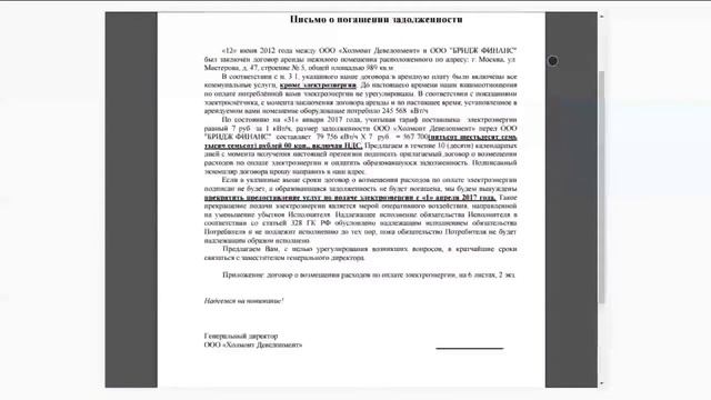 Мобильная версия NEW