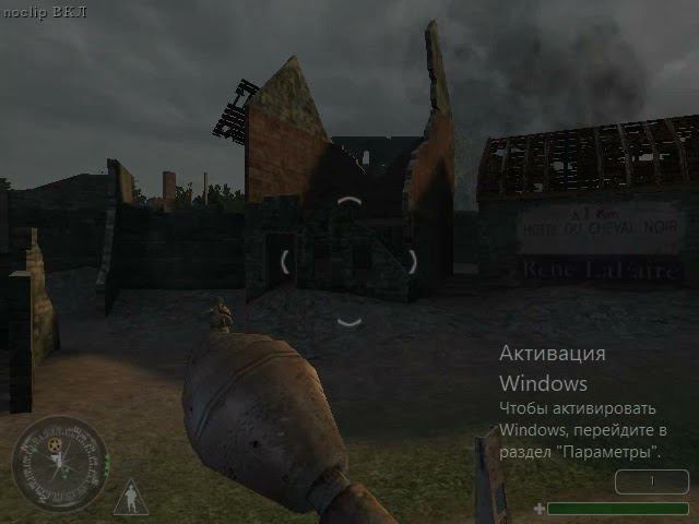 Прохождение Call of Duty Эглиз Сан Клер Франция #4