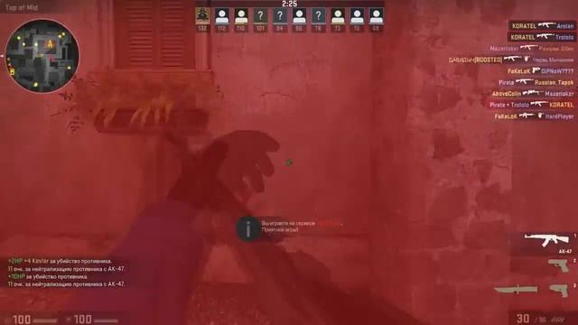 МОЕ ПЕРВОЕ ВИДЕО НА КАНАЛЕ ▏кс1.6, CS:GO смотреть онлайн
