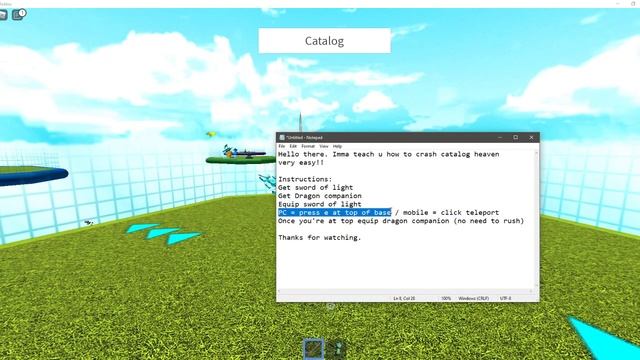 How to crash a roblox catalog heaven server. (SUPER EZ!) смотреть онлайн