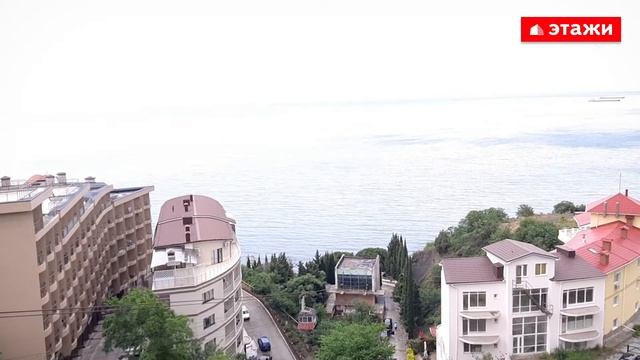 КУПИТЬ КВАРТИРУ В ЯЛТЕ С ВИДОМ НА МОРЕ! смотреть онлайн