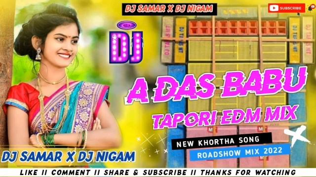 A Das Babu l Tapori Edm Mix l Dj Samar X Dj Nigam Exclusive смотреть онлайн