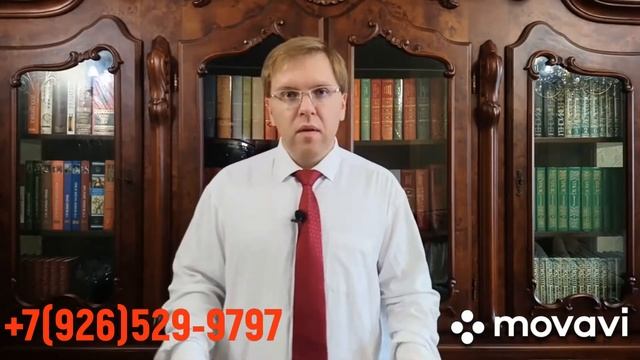 Учим Ремонтировать