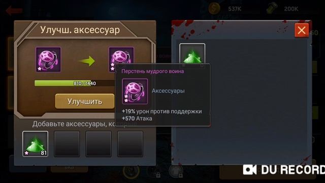 Зомби страйк украшения смотреть онлайн
