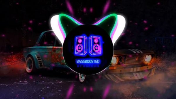 ЕА7 - Куда несёт дым (BassBoosted by Kardon)