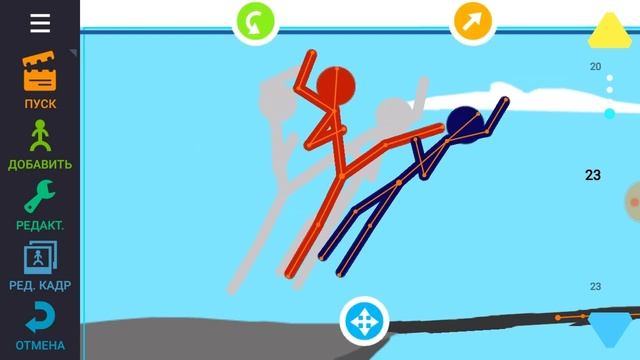 ОБУЧЕНИЕ УРОК Как сделать хороший анимация ? В Рисуем мультфильмы Drawing Cartoons 2 смотреть онлайн