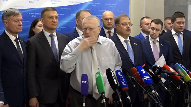 О поправках в Конституцию РФ от ЛДПР смотреть онлайн