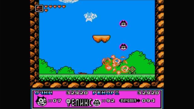 Обзор на Felix The Cat / Кот Феликс - NES / Dendy
