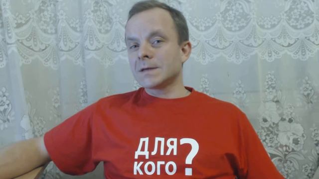 Для кого проводят акции разные партии? смотреть онлайн