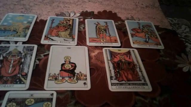 Дева. Таро прогноз с 12 по 18 февраля. смотреть онлайн