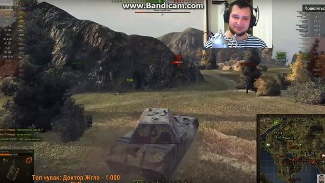 Стрим Desertod"a - Donationalerts. Мягкий знак, твердый знак. смотреть онлайн