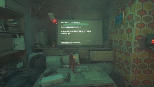 Всем привет и сегодня я вместе с вами буду проходить игру Stray надеюсь вам понравится ? смотреть онлайн