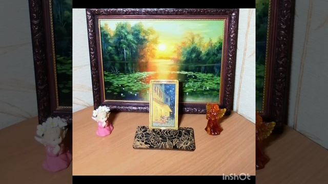 ☀️🦋Таро прогноз на лето 2024🦋☀️ смотреть онлайн