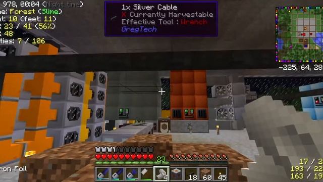 №15 ИИС: Канталовые кольца, вакуумный холодильник, титан, поливинил, энергия из саженцев. смотреть онлайн