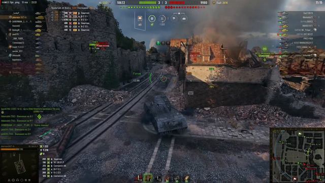 Блок-9.Силовое поле. смотреть онлайн