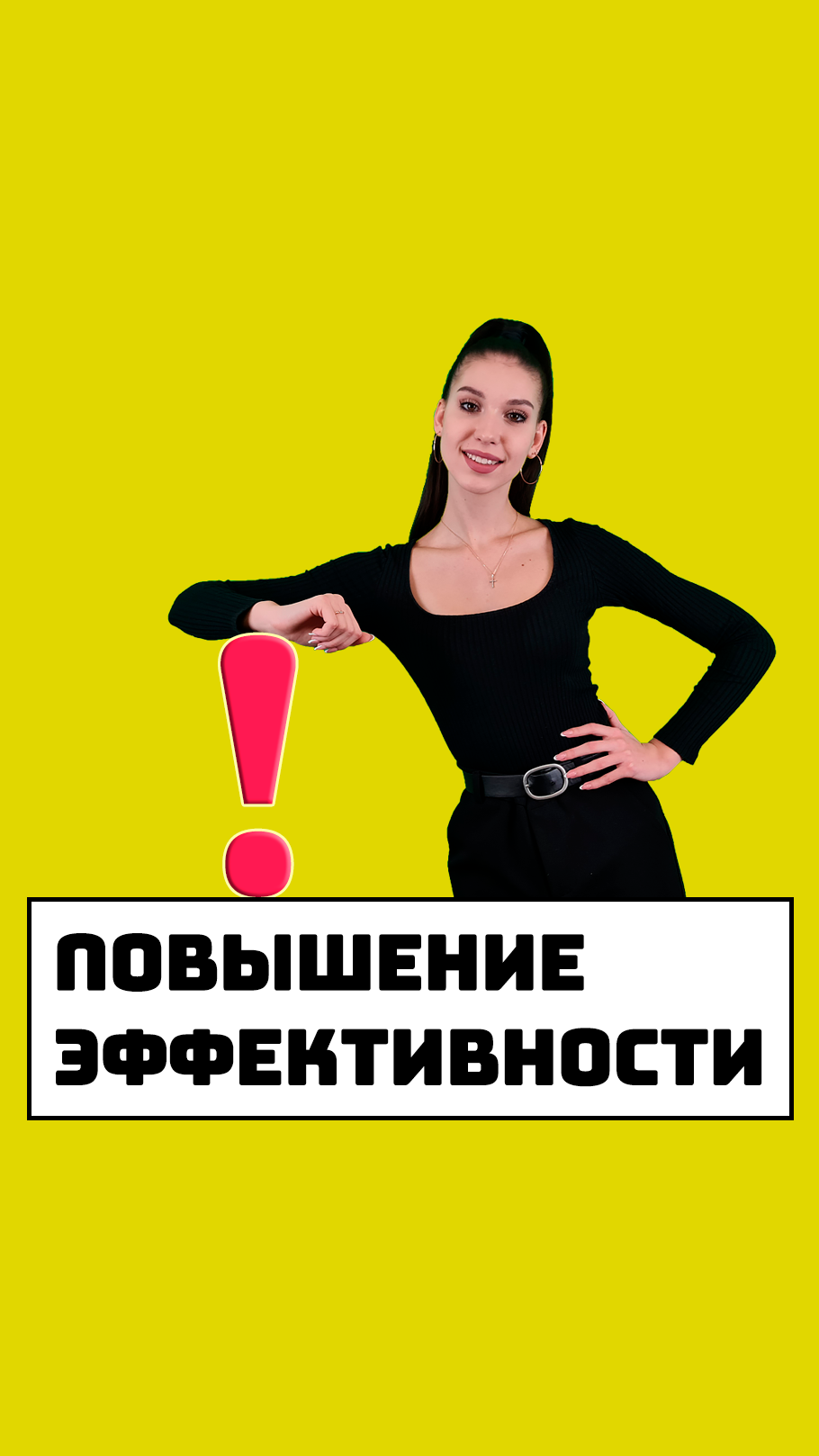 USU.kz - Программы для бизнеса